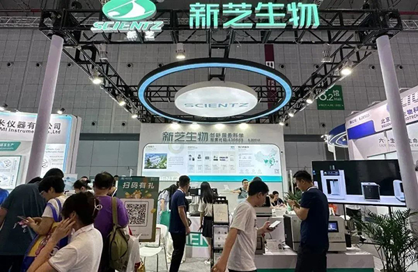 展會現(xiàn)場圖