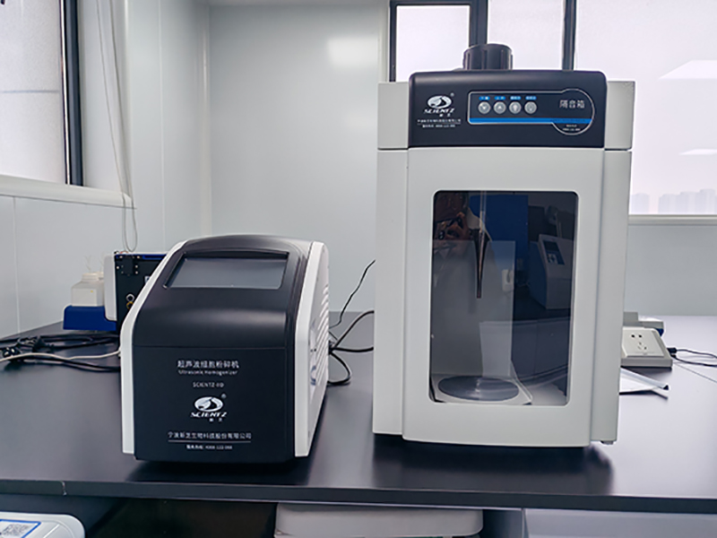 超聲波細(xì)胞粉碎機