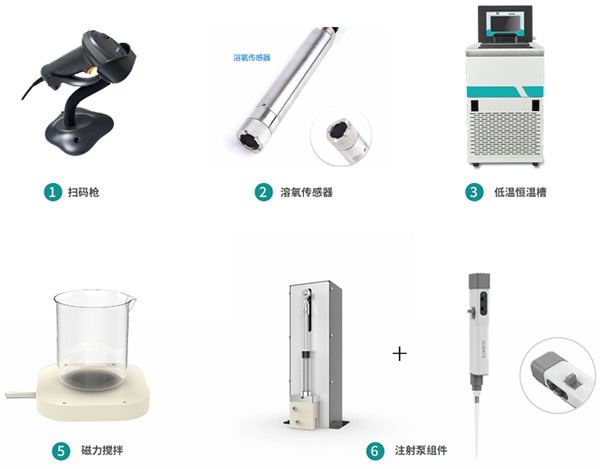 微信截圖_20251013142805