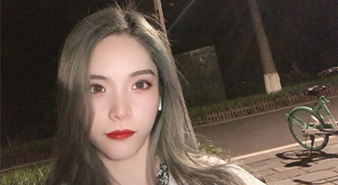 婉珺：若你決定燦爛，山無遮，海無攔