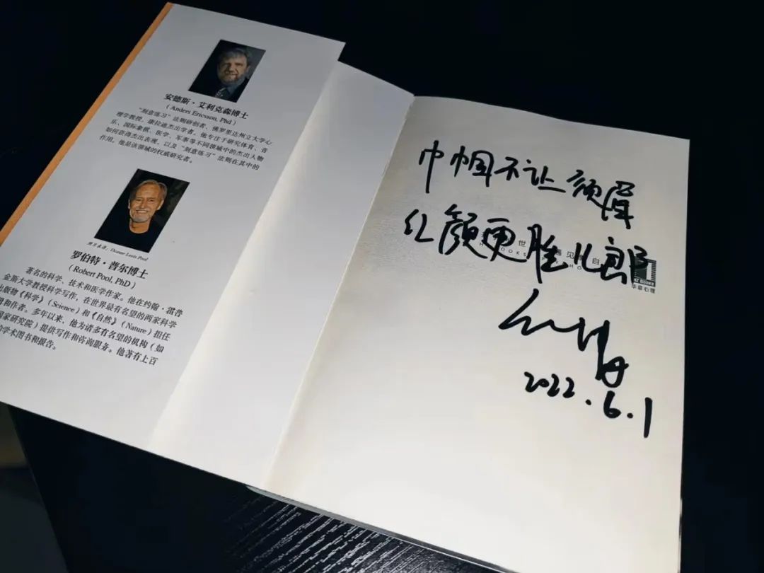 <b>燃冰：天助自助者,自助者人恒助之</b>