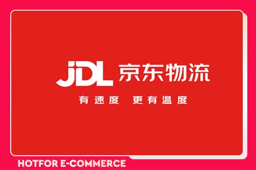 京東專賣店與自營有什么不同-(京東專賣店跟京東自營的質(zhì)量是一樣嗎)